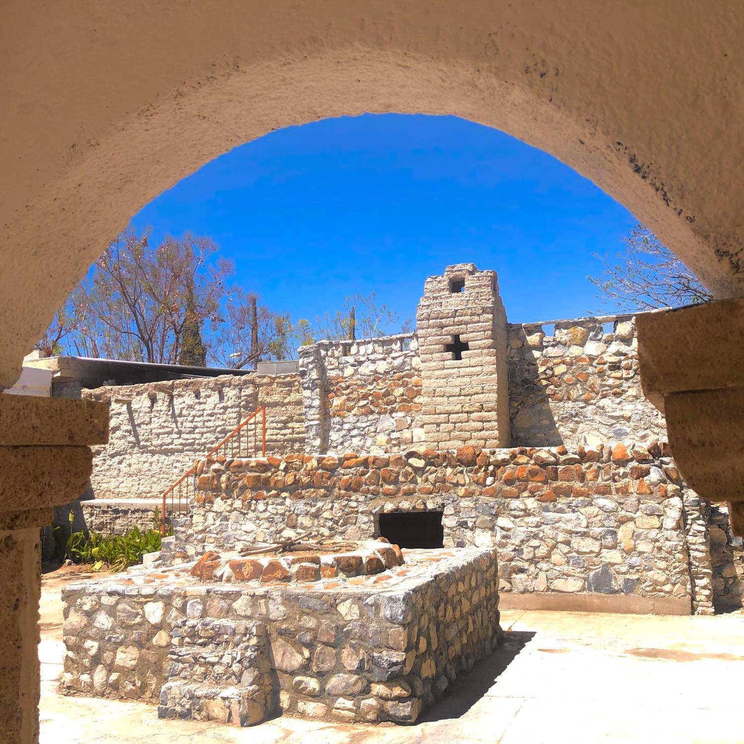 Museo Morón de Arte Rupestre
